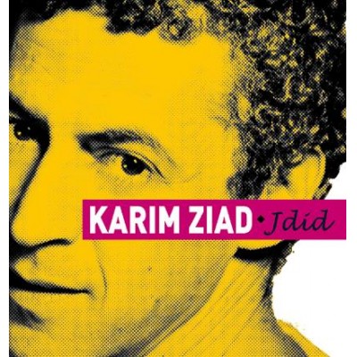 Karim ZIAD Quintet featuring Michel ALIBO 