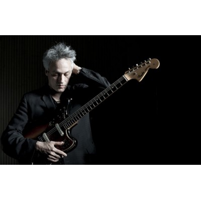 Marc RIBOT & The Young Philadelphians