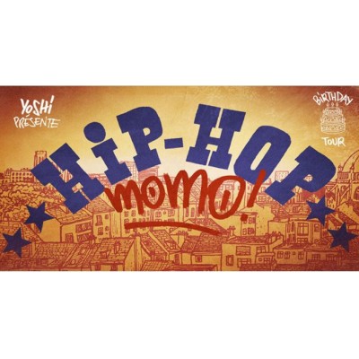 Hip Hop Momo Festival
