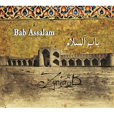Bab Assalam quartet