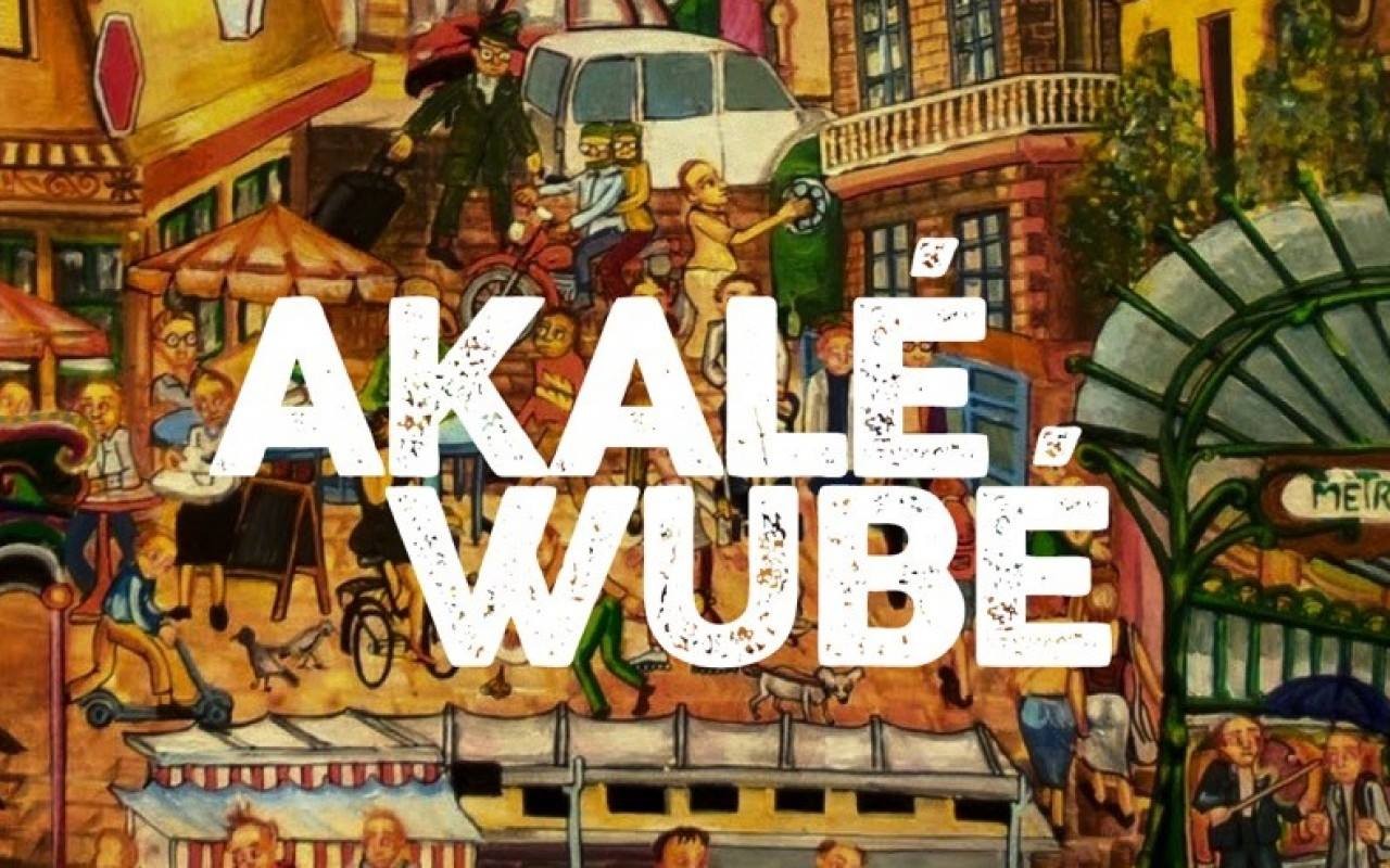 Akalé Wubé - Ethiopian groove - FÊTE DE LA MUSIQUE SOUS LA HALLE 