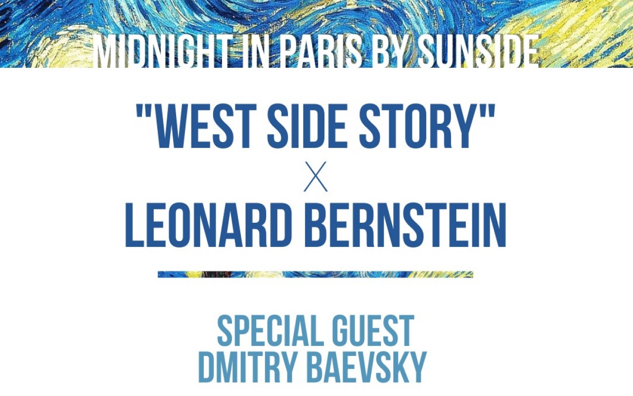 "Midnight In Paris" Fête Leonard Bernstein - avec "West Side Story"