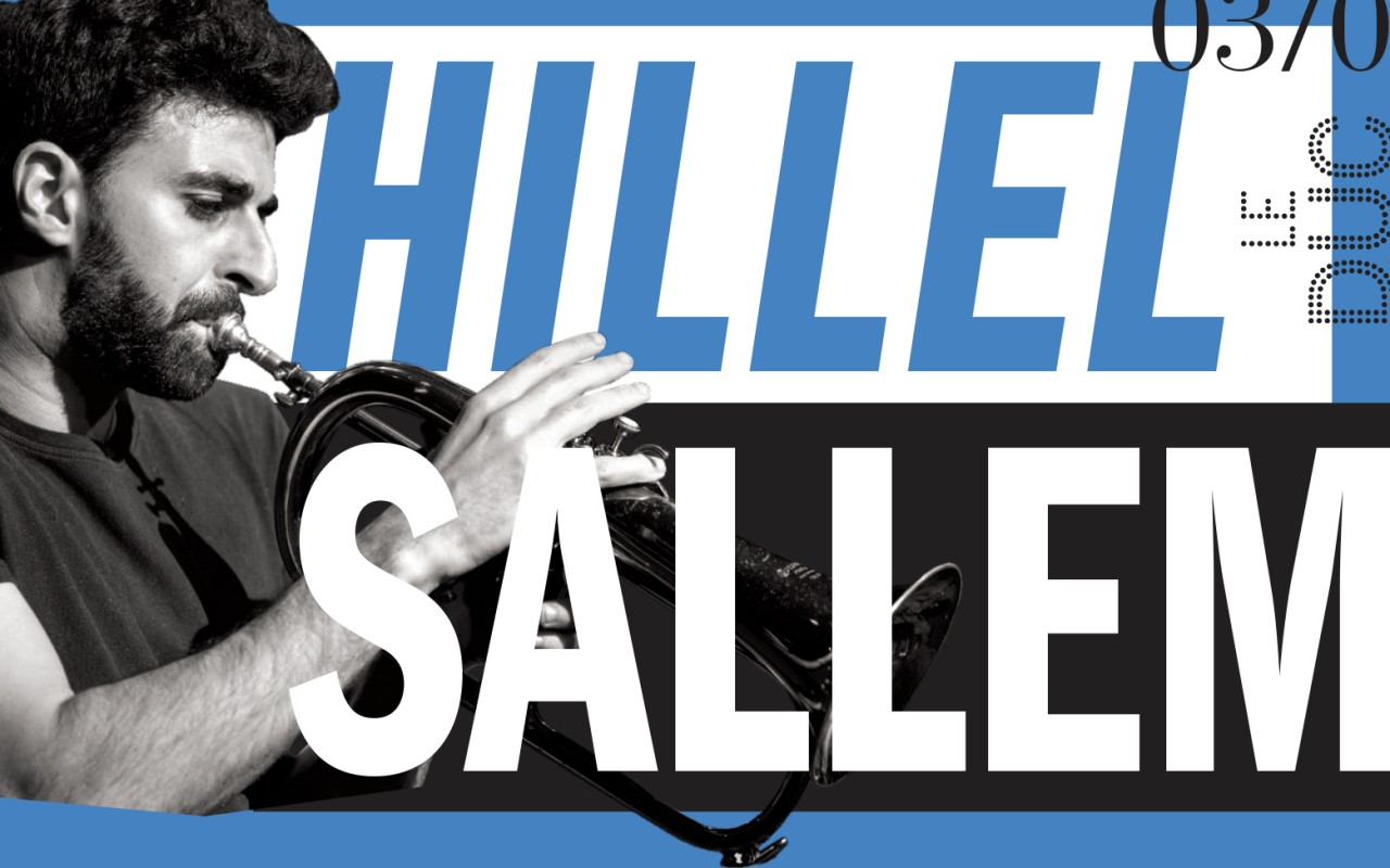 Hillel Salem Quintet - The music of Duke Pearson