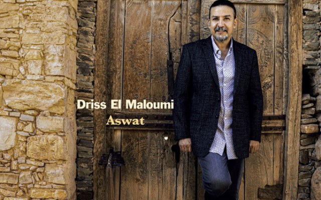 Driss El Maloumi - Sortie de l'album : Aswat (Contre-Jour 2023).